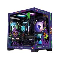 AMD R5 9600X/5500X3D/7500F+RX 7650 GRE 电竞游戏组装电脑