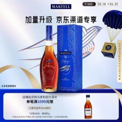 马爹利 名士 vsop 干邑白兰地 40%vol 750ml
