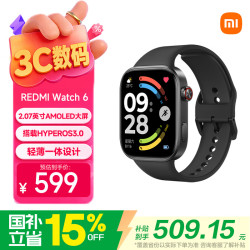 小米 REDMI 红米 Watch 6 智能手表 蓝牙版 46.4mm 黑色高强铝表壳 典雅黑TPU表带