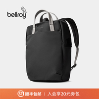 bellroy Bellory Bellroy澳洲Via Workpack活力托特双肩包环保防水商务旅行背包 提交审核 宝藏灰