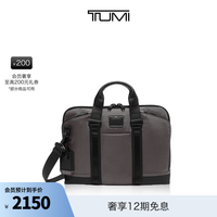 TUMI Alpha Bravo系列男士手提公文包电脑包 碳黑色 0232790CH 15英寸