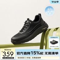 百丽 透气性 男士运动鞋 黑色 40