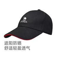 骆驼 中性鸭舌帽宽檐遮阳帽太阳帽韩版显脸小运动棒球帽