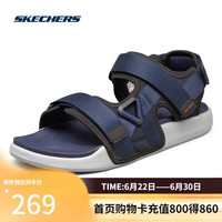 斯凯奇 237292 男士夏季软底凉鞋