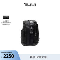 TUMI DFO FREMONT男士单肩包通勤休闲单肩包 黑色