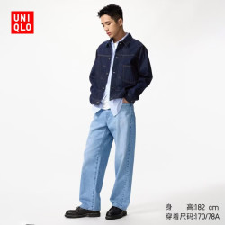 优衣库 男装宽松廓形牛仔裤/水洗产品丹宁牛仔弯刀镰刀裤482868 62 粉蓝色 31 /170/78A