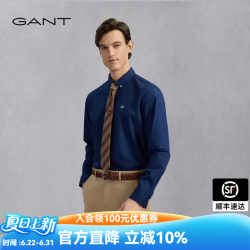 GANT 男士刺绣翻领纯色休闲宽松长袖衬衫 423