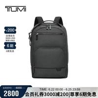 TUMI HARRISON 男士双肩包 06602023GT