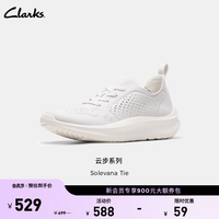 Clarks 透气厚底 女士运动鞋  白色 261842944 38
