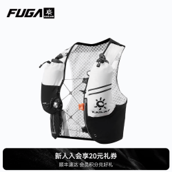 凯乐石 FUGA飞翼·AIR 8 Ⅳ凯乐石越野背包男女多功能轻便户外专业运动跑山包 黑白 M
