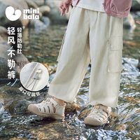 MINI BALA/迷你巴拉 女童透气防勒肚可调节长裤