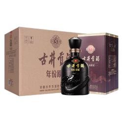 古井贡酒 年份原浆古5 50度 浓香型白酒