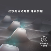 科勒 斐然恒温淋浴柱 三出水大顶喷+手持+置物台 升降可旋转 隐藏下出水