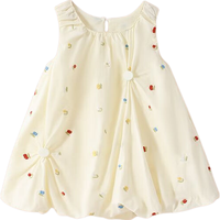 拉夏贝尔 女童无袖刺绣花苞连衣裙 160cm