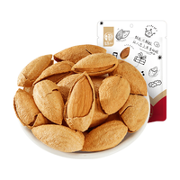 华味亨 良选100 盐焗巴旦木 100g