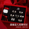 GONA 古耐 925银 山茶花一周耳钉套装