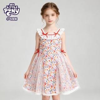 My Little Pony/小马宝莉 女童无袖纯棉公主裙