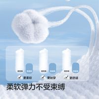 巴拉巴拉 儿童纯棉平角内裤
