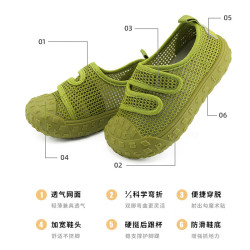 TOPSTAR 儿童凉鞋 软底透气溯溪鞋 奶油黄 14cm（脚长13cm）
