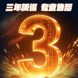 机械师 星辰X3 1TB M.2 PCIe3.0 固态硬盘