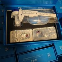 小精灵 魔术道具反诈宣传道具镜片眼镜