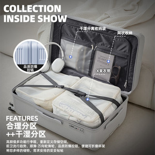 锐步 Reebok PC材质20英寸拉杆箱 天空蓝