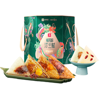 良品铺子 端阳粽汀兰赋礼盒 1400g 粽子