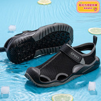 crocs 凉鞋激浪酷网男士夏季新款休闲透气沙滩户外运动凉鞋205289