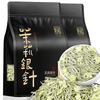 恬和 浓香飘雪特级茉莉花茶 250g