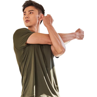 DECATHLON/迪卡侬 速干透气运动T恤 男款