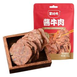 蒙时代 酱牛肉 大块整切卤制 休闲零食