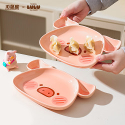 KAWASIMAYA lulu猪联名 饺子盘子带醋碟 陶瓷水饺专用碟子 猪猪款