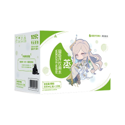 屈臣氏 蒸馏水 500ml*13瓶 重返未来1999 联名礼盒 洛伦兹蝴蝶款