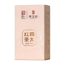 天之红 四大红茶组合装 金骏眉 祁红 滇红 正山小种 16g