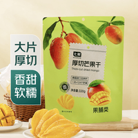 七鲜 厚切芒果干 320g/袋