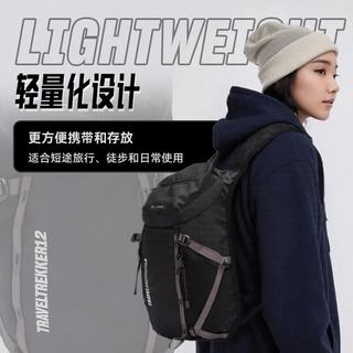 安踏 TT12 户外双肩包 百川系列 登山旅行背包