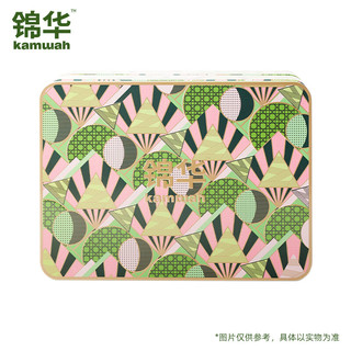 锦华 粽享豪宴 鲜肉粽饼干点心组合 1074g 礼盒