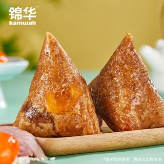 锦华 粽享豪宴 鲜肉粽饼干点心组合 1074g 礼盒