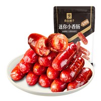 良品铺子 迷你小香肠炭烤味235g*1袋