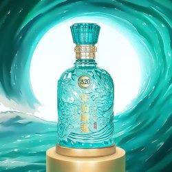 古井贡酒 年份原浆古20观沧海 52度 500ml 浓香型白酒#值酒发现官#