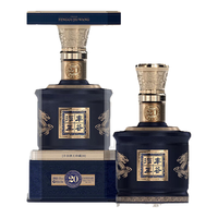 FORGOOD/丰谷 酒王珍藏20 52度浓香型白酒 500mL