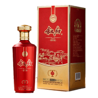 舍得 舍得·金品回忆1988 浓香型白酒 52度 500mL