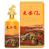 天安门 山河盛景文化纪念酒 53°酱香型白酒 100ml