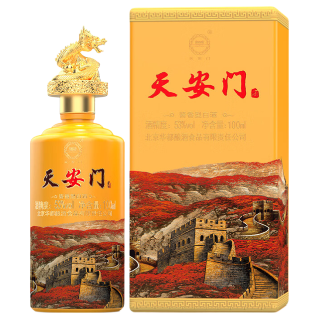 天安门】天安门商城_天安门是什么牌子