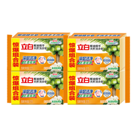 立白 椰油精华洗衣皂 透明皂 101g*4块