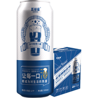 五谷谣 精酿白啤酒 28天全麦芽发酵 12°P 500mL*24瓶