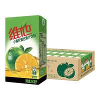 维他奶 维他小青柠复合果汁饮料 250ml*24盒