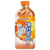 娃哈哈 冰红茶柠檬味 阿根廷足球队联名版 多种口味 金枝玉叶整箱装 冰红茶柠檬味 1L*12瓶