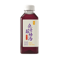 晓田 酸梅汤 365ml*16瓶 0防腐剂 0咖啡因