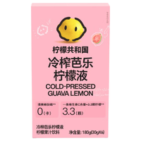 Lemon Republic 冷榨芭乐柠檬液 30g*6